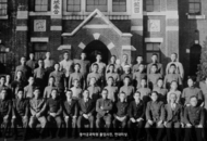 1. Graduation photo of Dong-A Engineering Institute (unknown period)