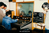 8. 1986. Hanyang University Broadcasting Station HUBS