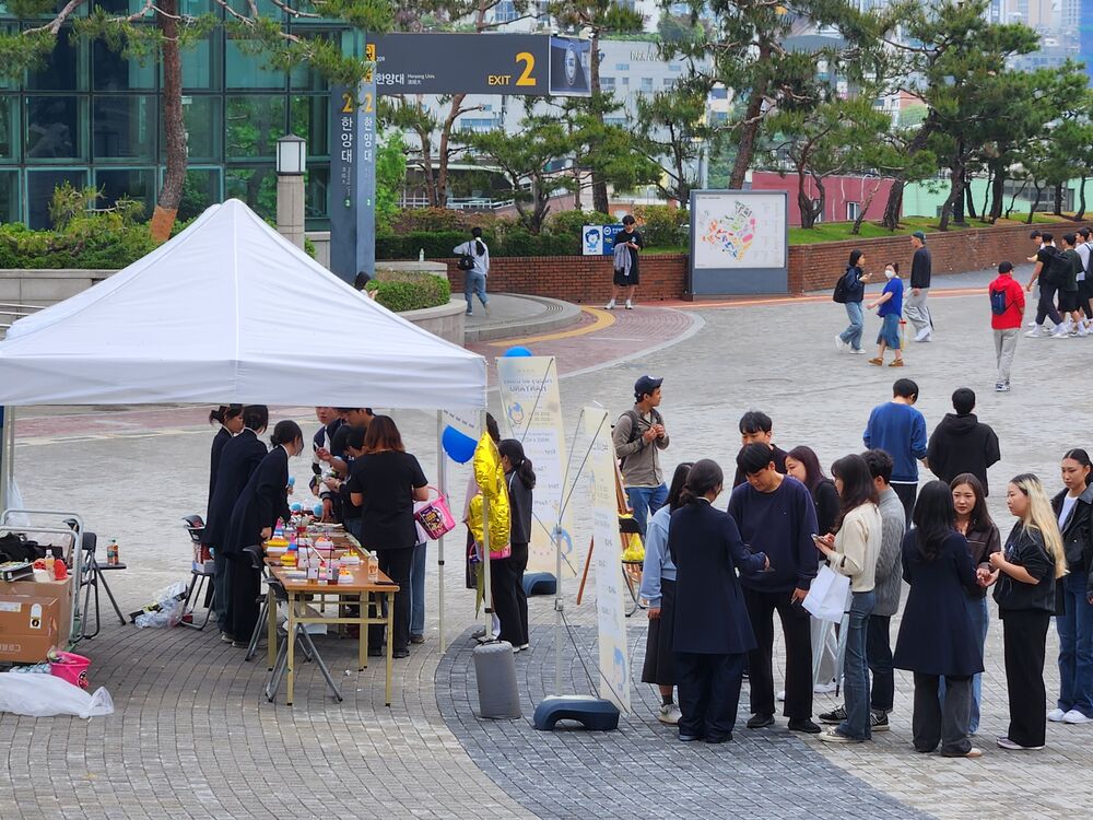 KakaoTalk_20250515_131429975.jpg