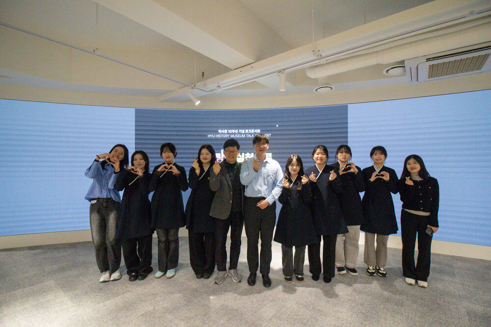 한양대박물관_단체사진_BD1455416.jpg
