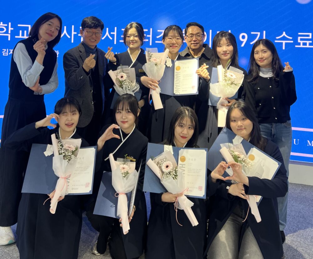 사본 - KakaoTalk_20260408_143628561.jpg