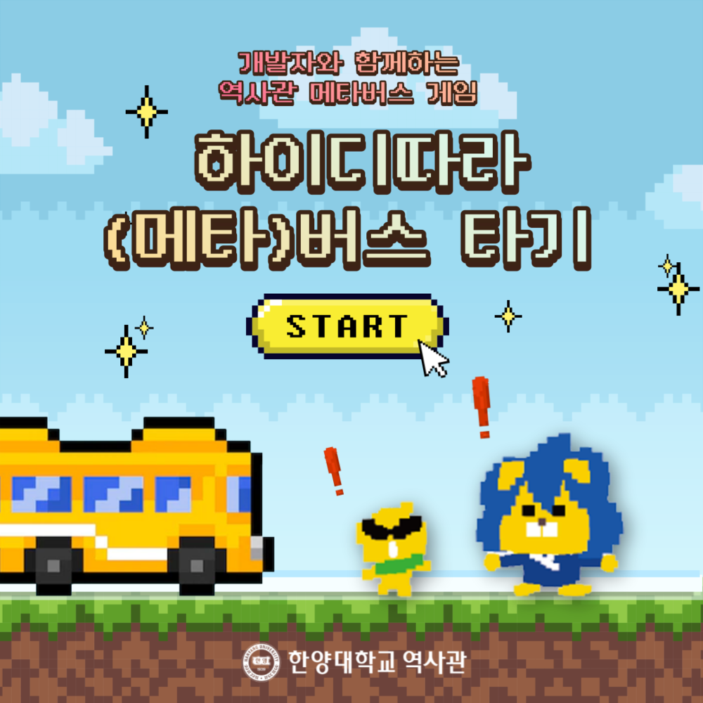 KakaoTalk_20230102_171038932.png