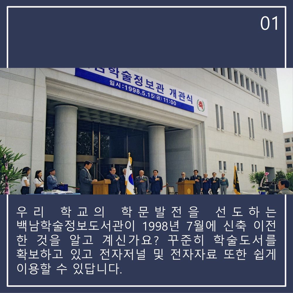 KakaoTalk_20190730_163007689_01.jpg