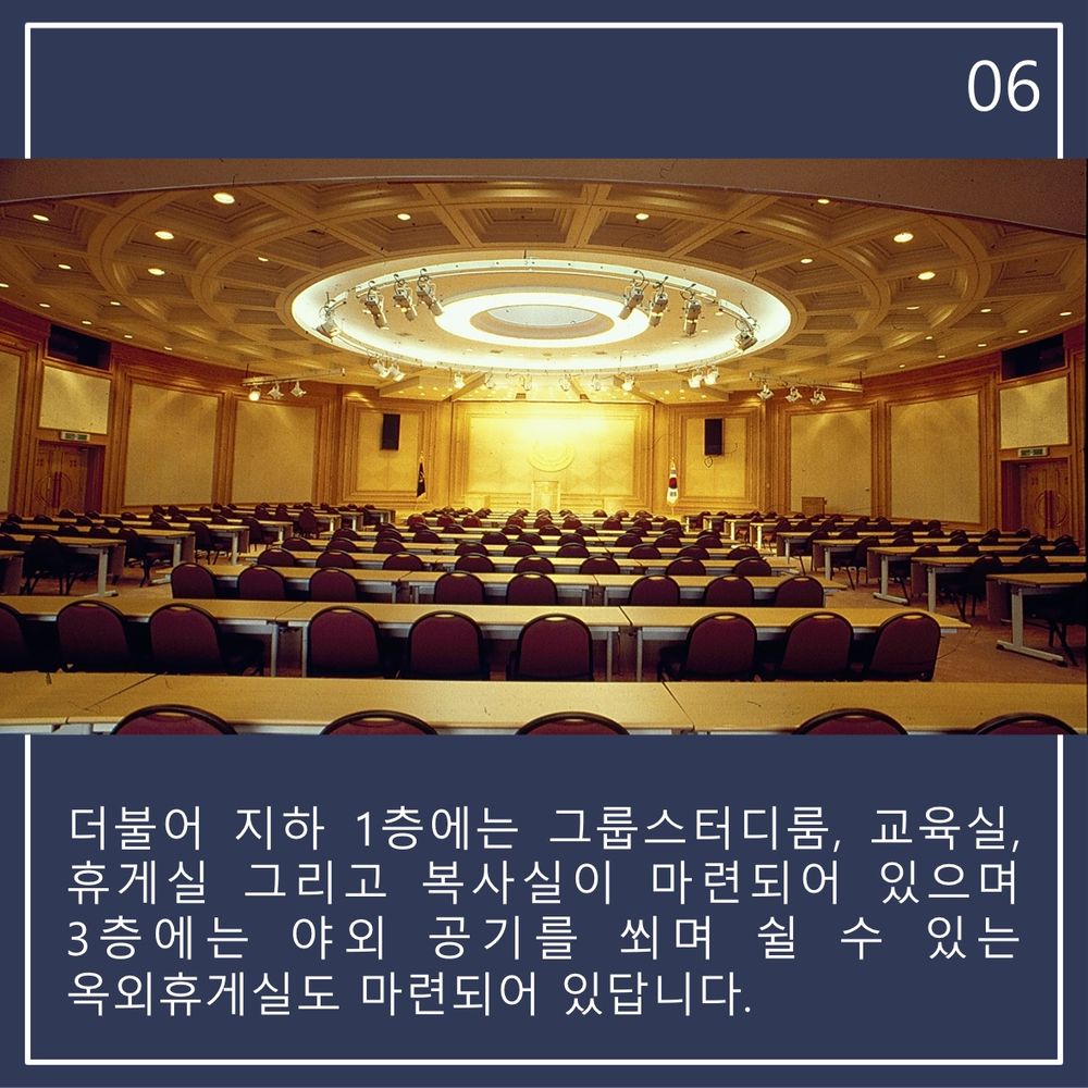 KakaoTalk_20190730_163007689_06.jpg