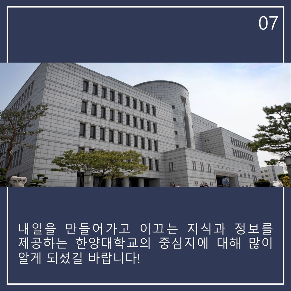 KakaoTalk_20190730_163007689_07.jpg