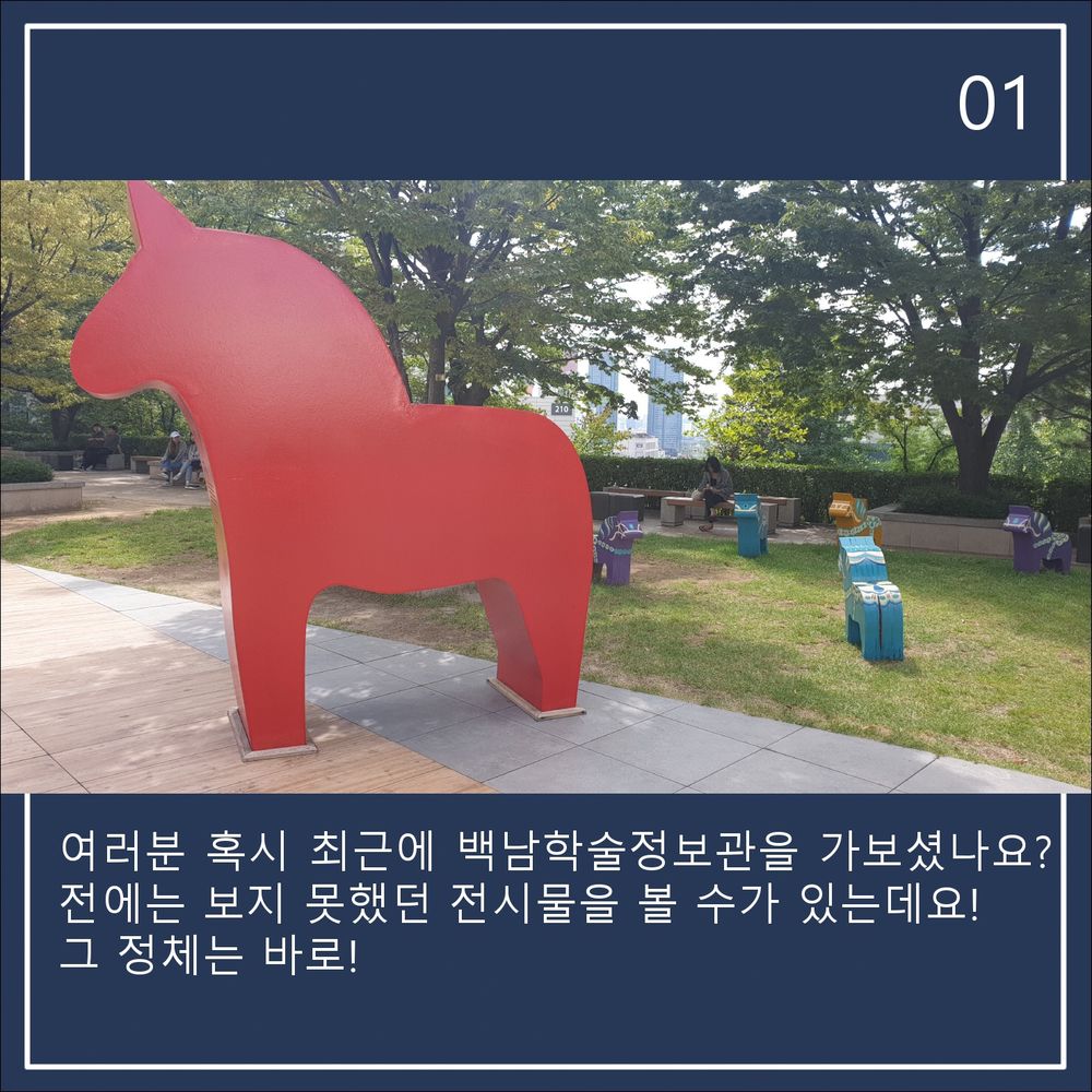 KakaoTalk_20190925_152845121_01.jpg