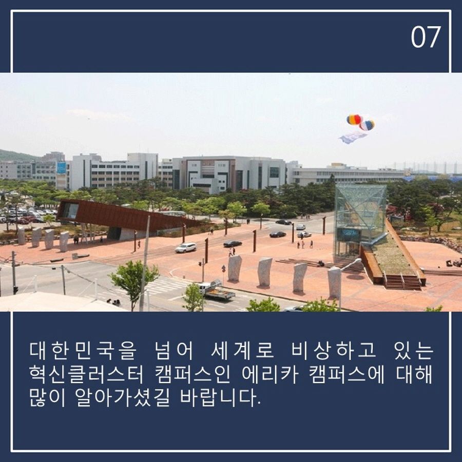 크기변환_KakaoTalk_20200131_132435045.jpg