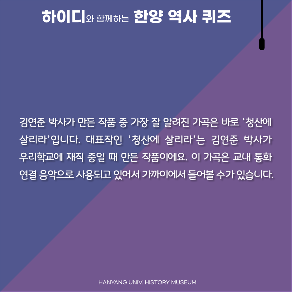 KakaoTalk_20200811_174751191.png