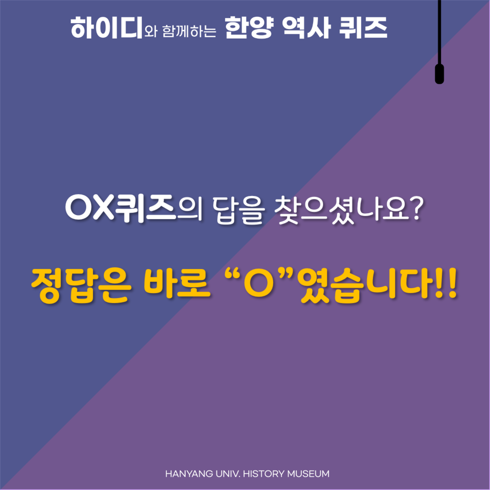 KakaoTalk_20200811_174756037.png