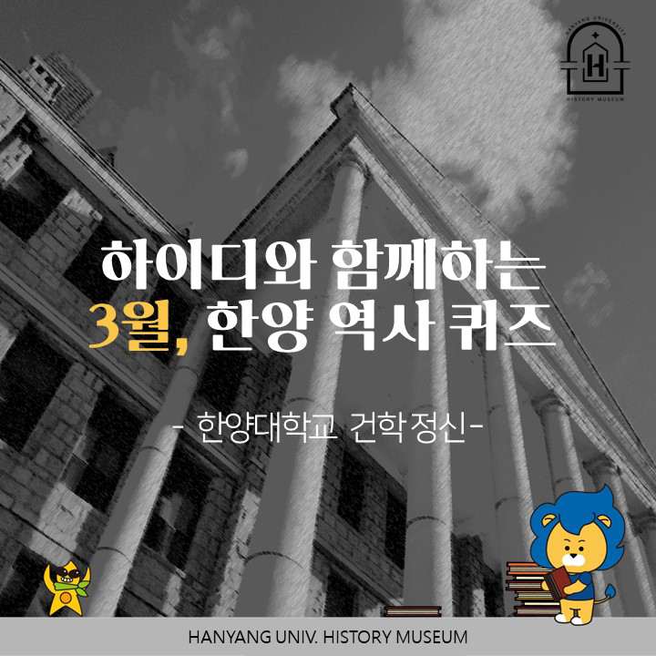 역퀴1.png