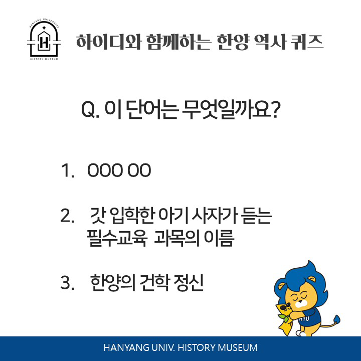 역퀴2.png