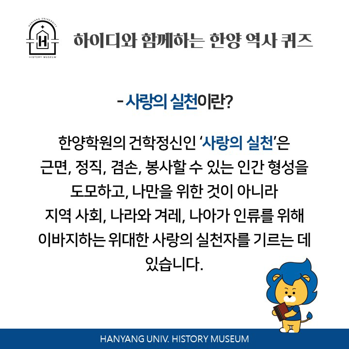 역퀴5.png