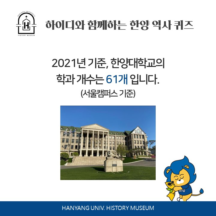 역퀴7.png