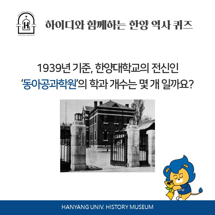 역퀴8.png