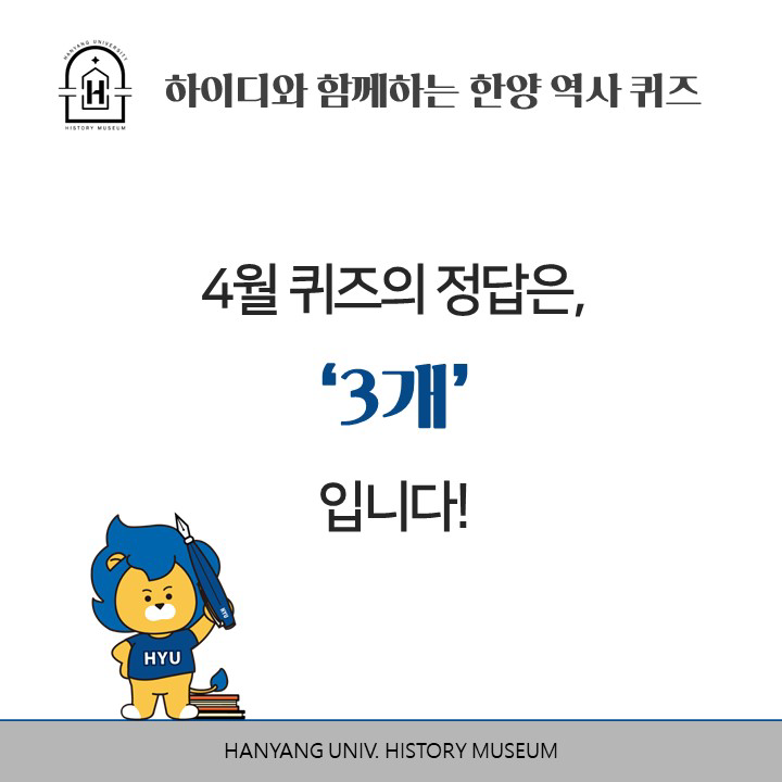 역퀴10.png