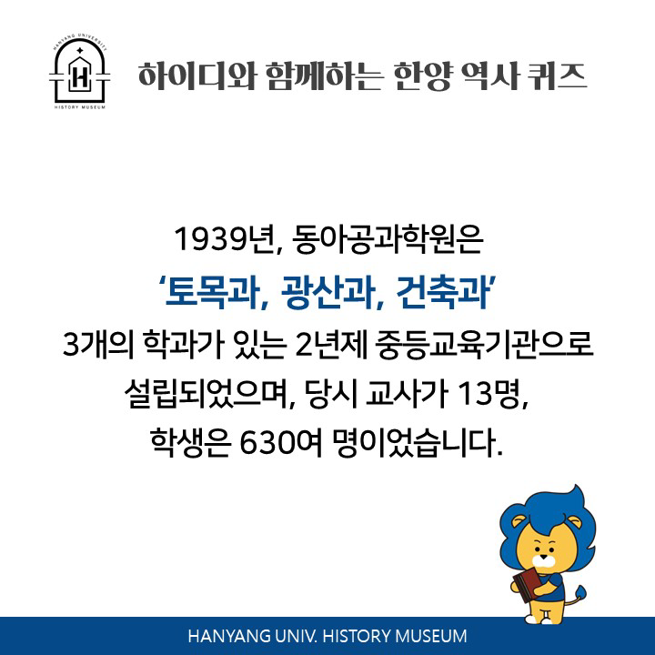 역퀴11.png