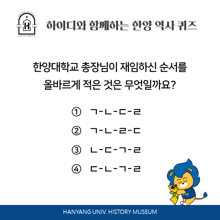 KakaoTalk_20211122_203446889_03.png