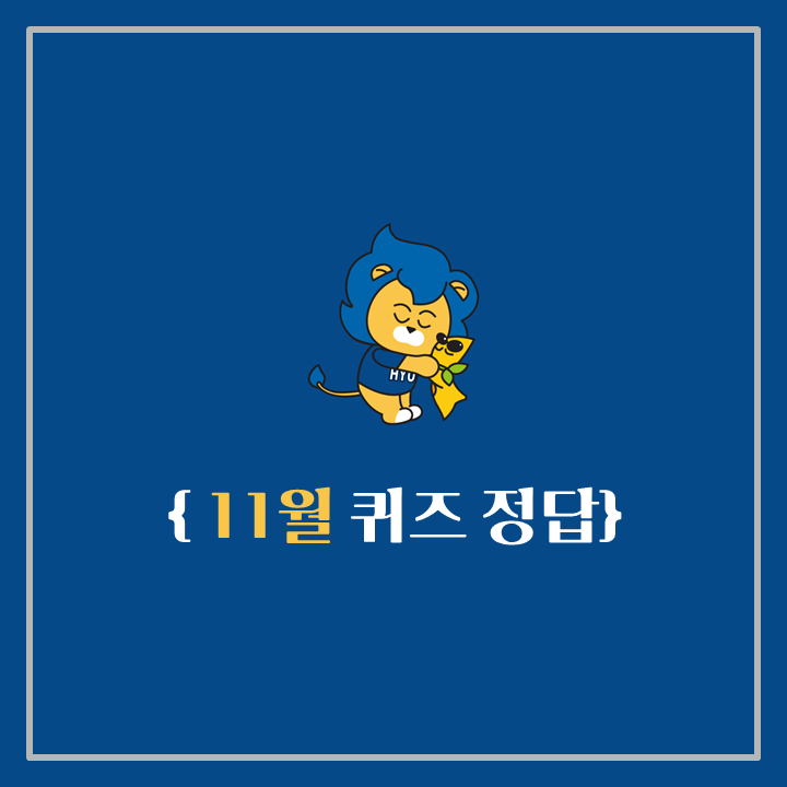 KakaoTalk_20211122_203446889_04.png