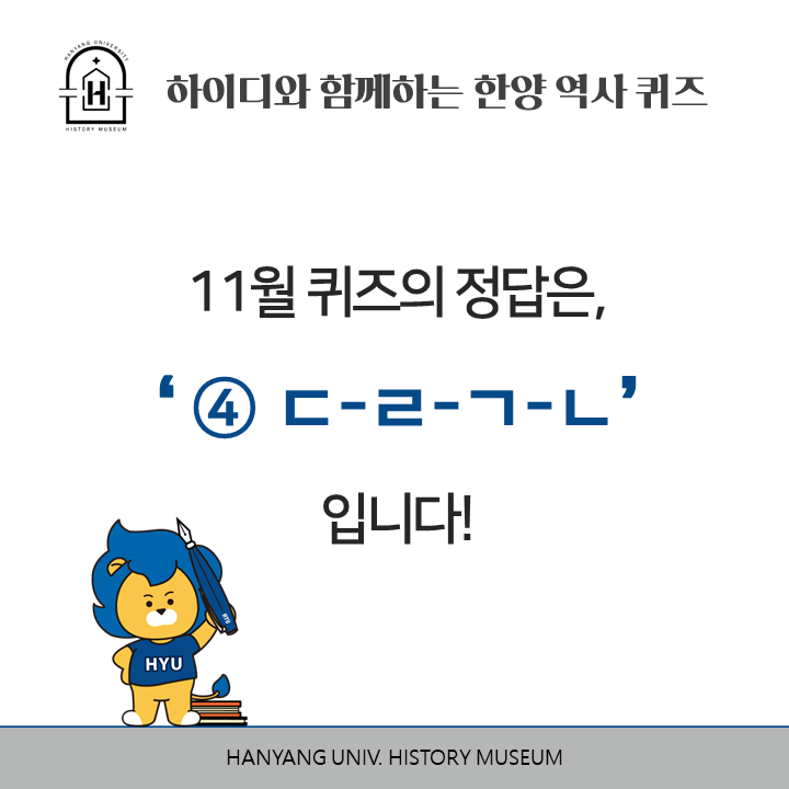 KakaoTalk_20211122_203446889_05.png