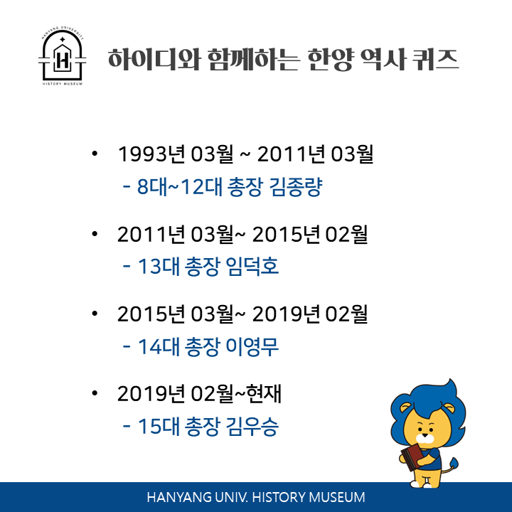 KakaoTalk_20211122_203446889_06.png