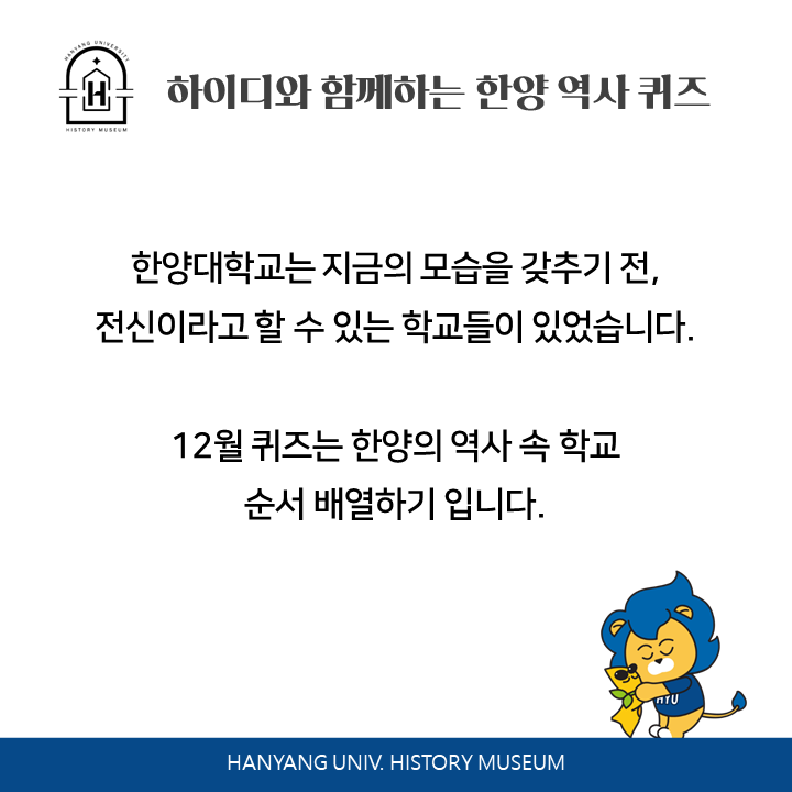 KakaoTalk_20211231_105115993_01.png