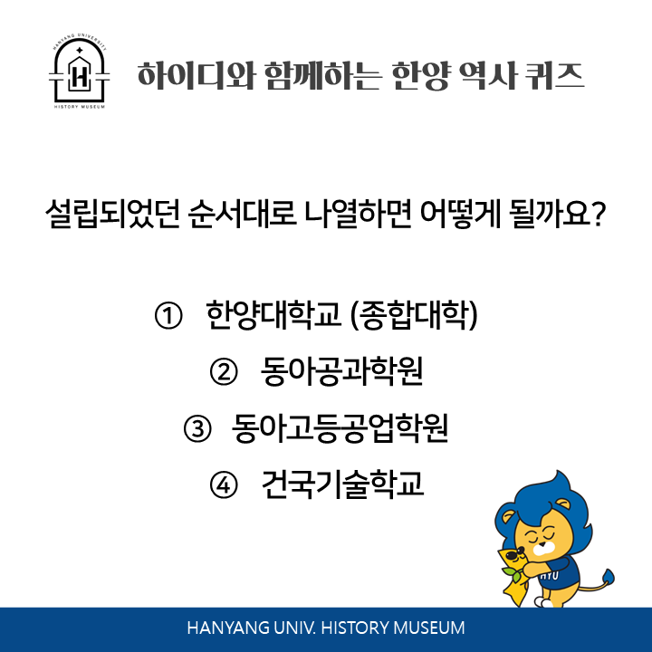 KakaoTalk_20211231_105115993_02.png