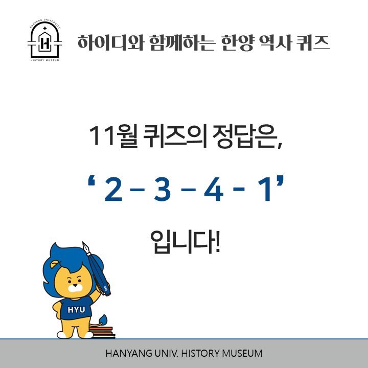 KakaoTalk_20211231_105115993_04.png