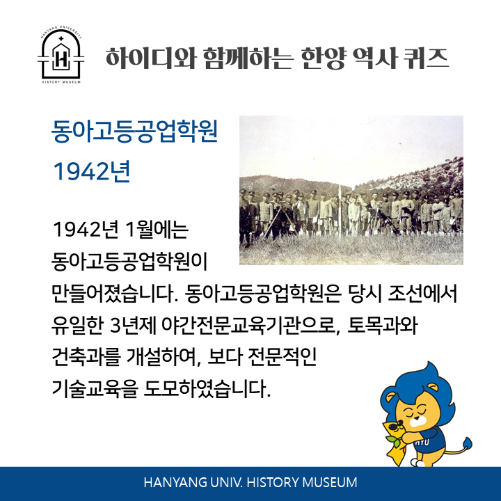 KakaoTalk_20211231_105115993_06.png