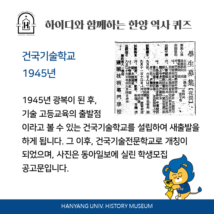 KakaoTalk_20211231_105115993_07.png