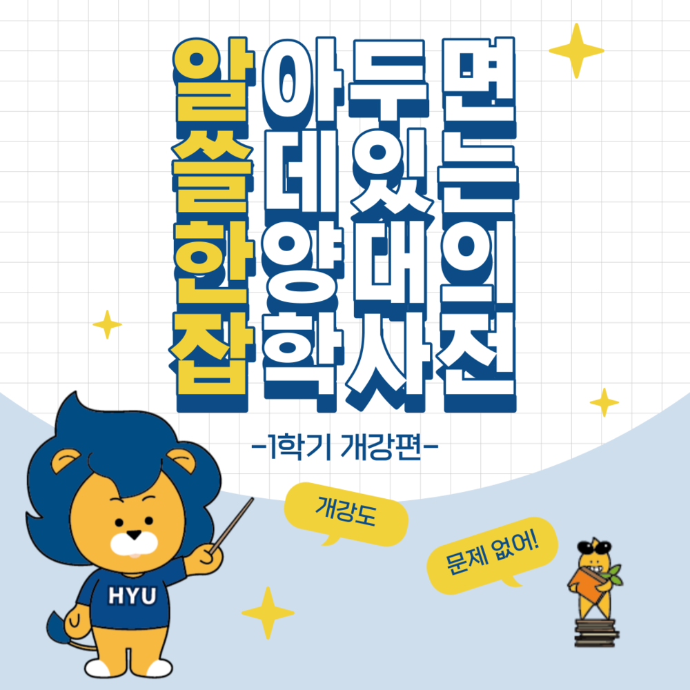 KakaoTalk_20220216_151255867.png