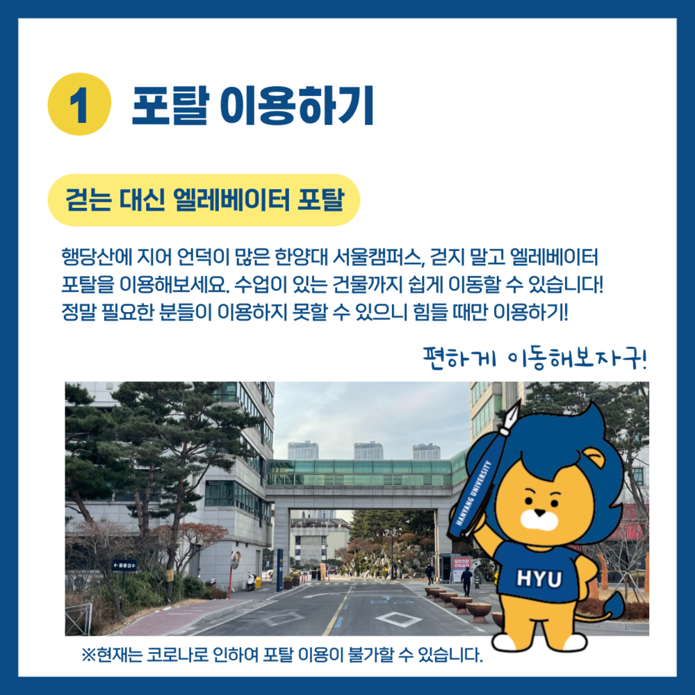 KakaoTalk_20220216_151255867_01.png