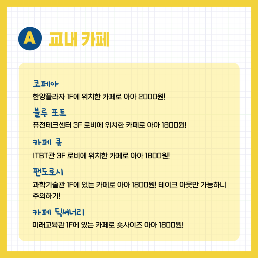 KakaoTalk_20220216_151255867_05.png