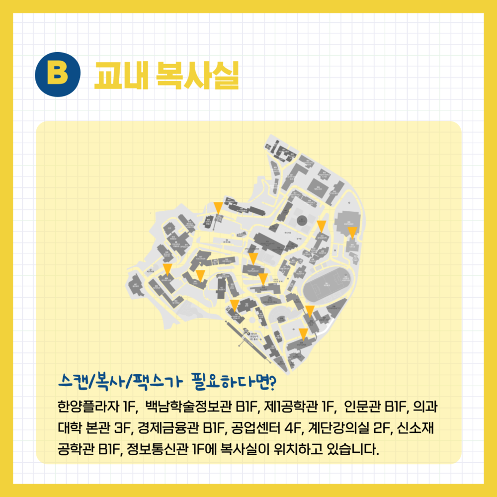 KakaoTalk_20220216_151255867_06.png