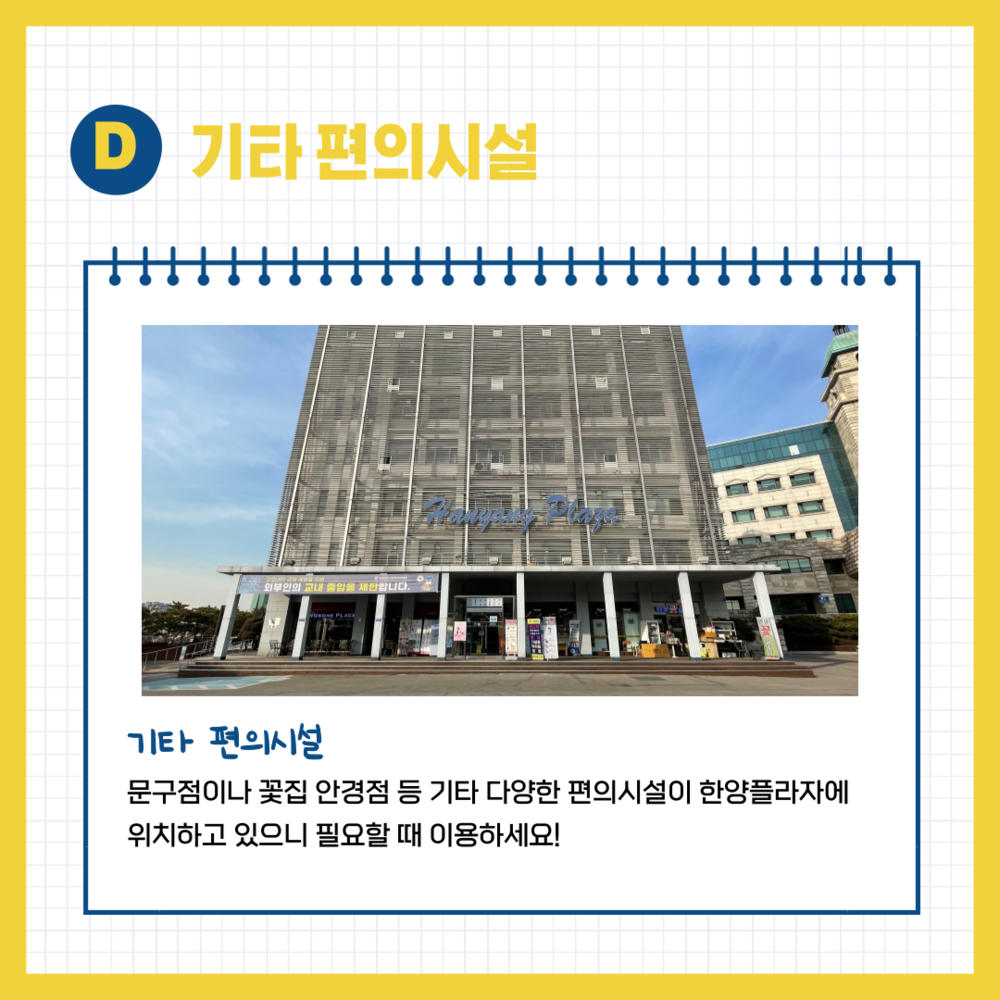 KakaoTalk_20220216_151255867_08.png