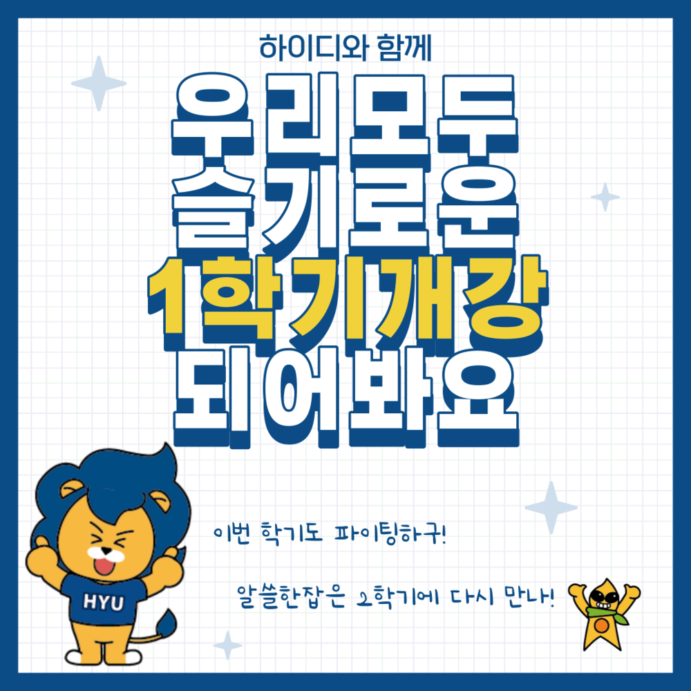 KakaoTalk_20220216_151255867_09.png