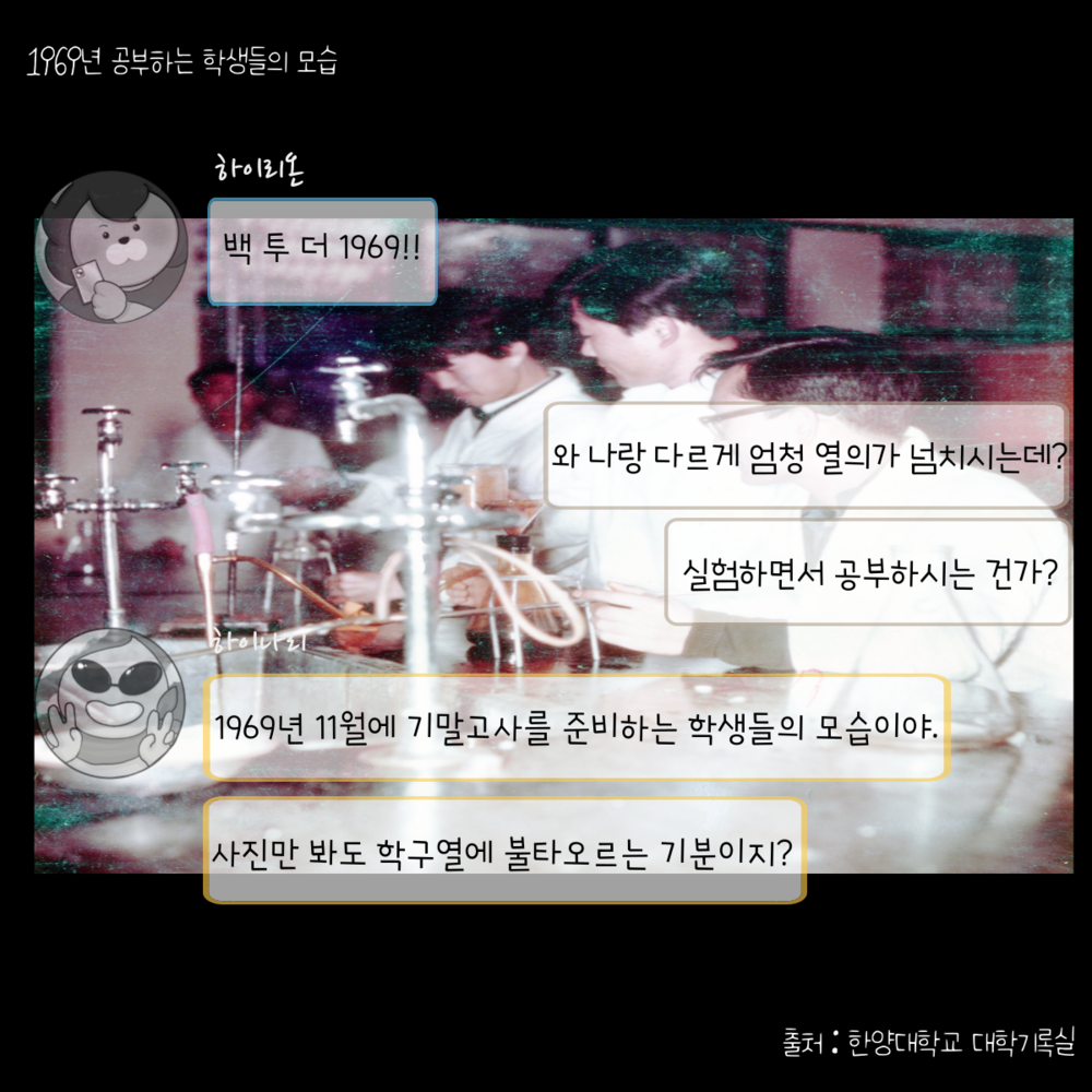 KakaoTalk_20220413_092151841_05.png