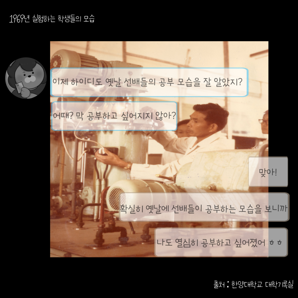 KakaoTalk_20220413_092151841_15.png