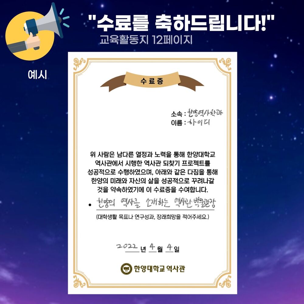 KakaoTalk_20220331_145842952.jpg