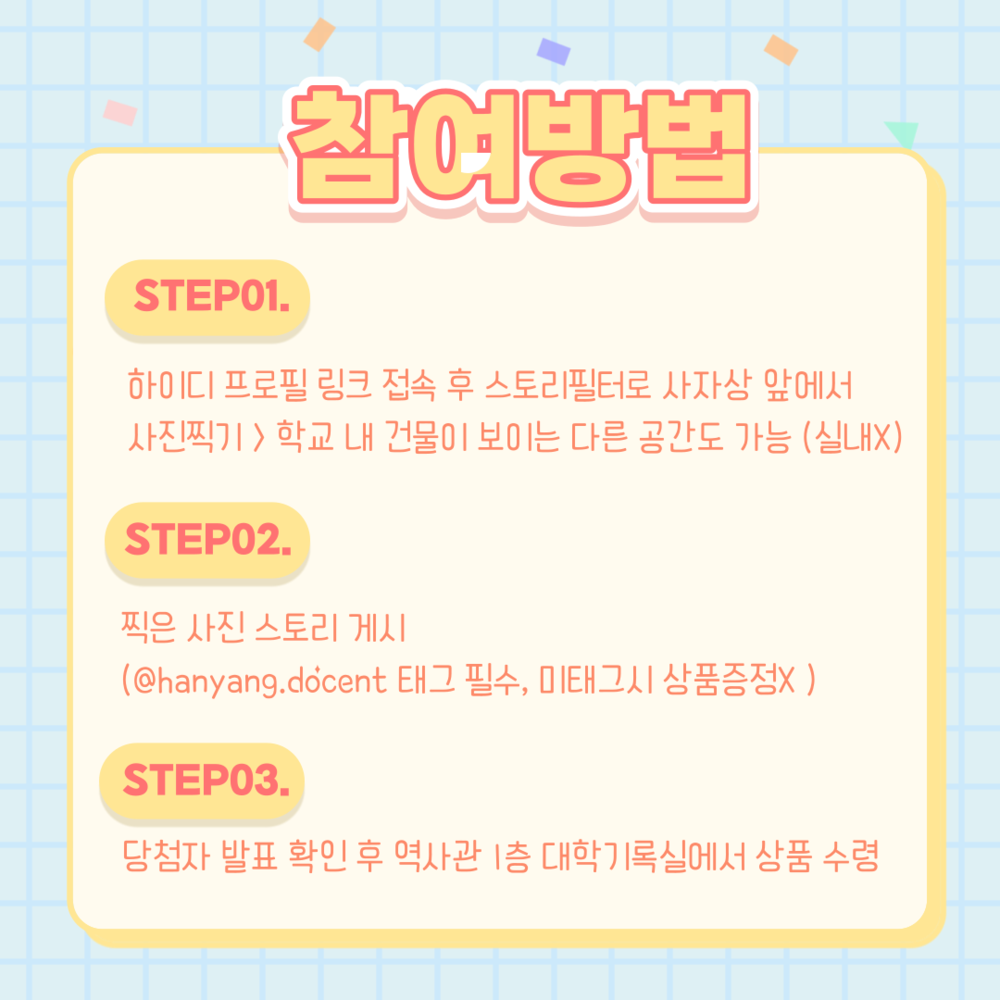 KakaoTalk_20220429_122705999.png