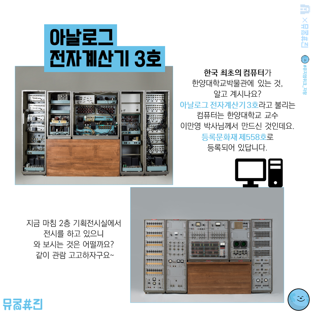 KakaoTalk_20220510_110324791_01.png