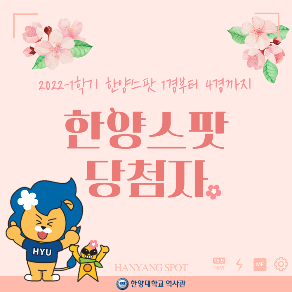 KakaoTalk_20220518_102012147_01.png