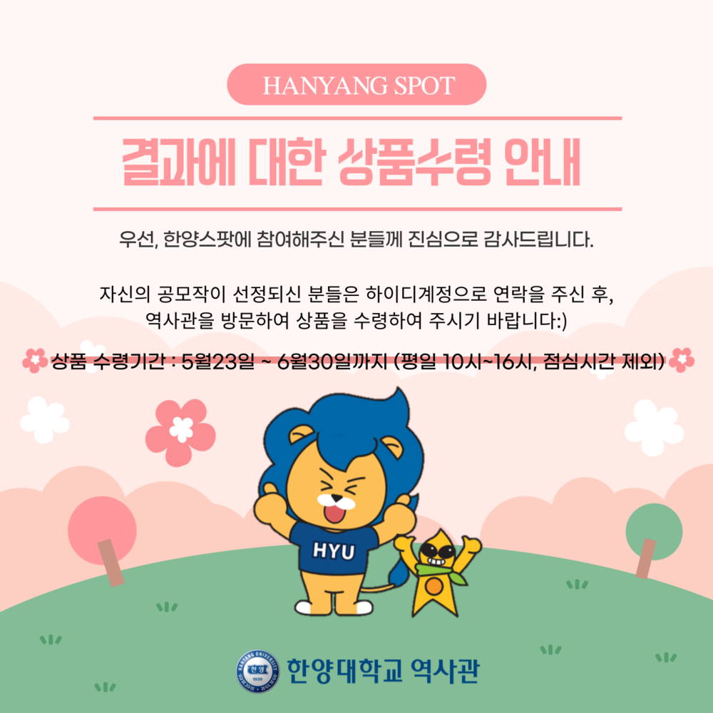 KakaoTalk_20220518_102012147_12.png