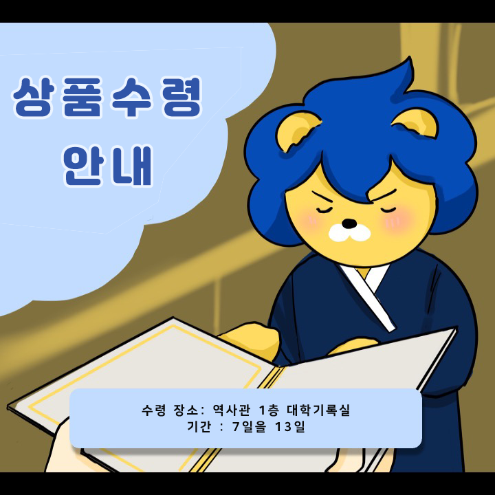 KakaoTalk_20220613_100910864_08.png