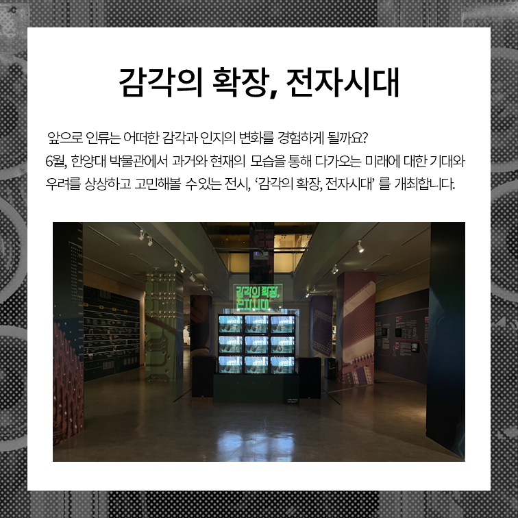 KakaoTalk_20220617_130809976_01.png