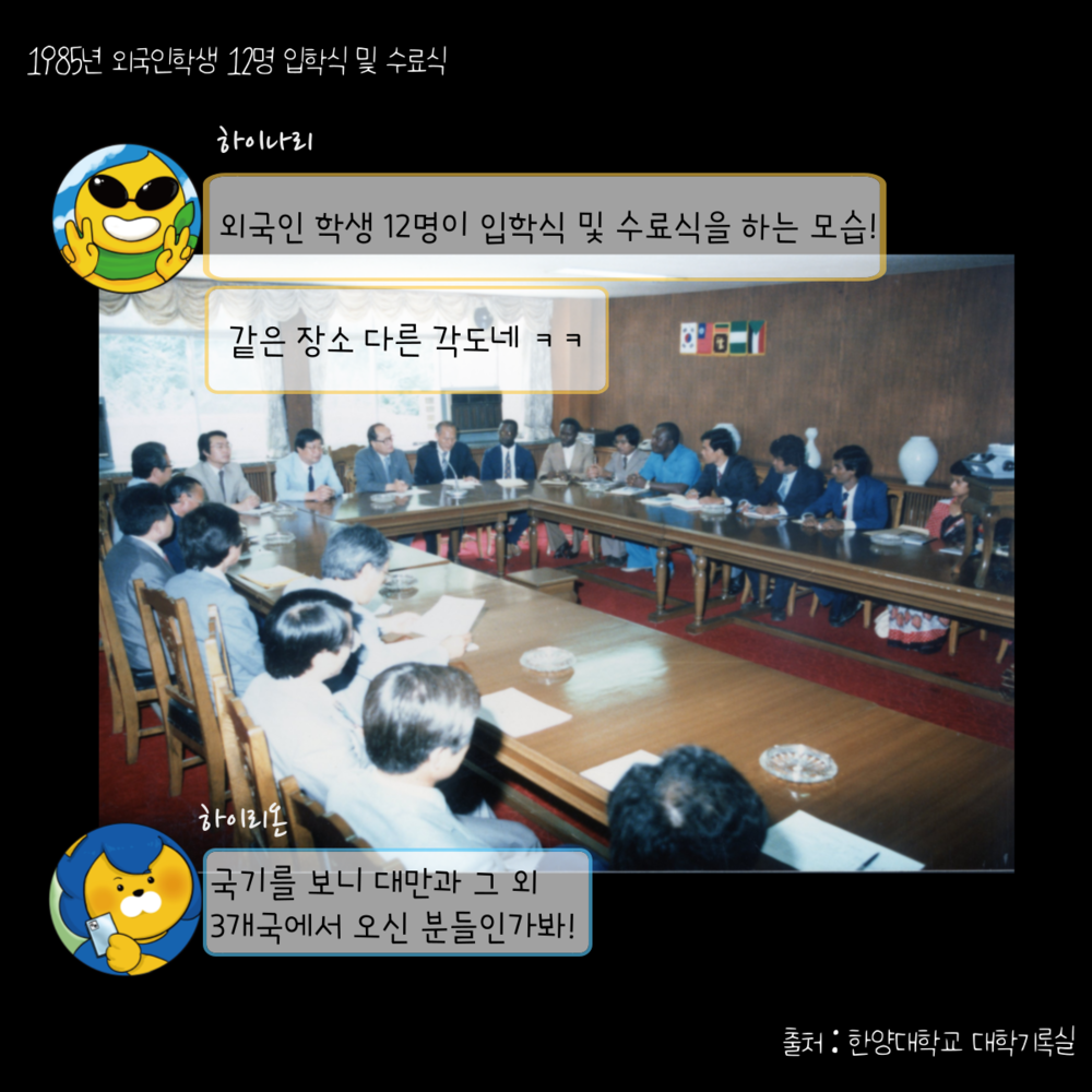 KakaoTalk_20220607_142225829_07.png