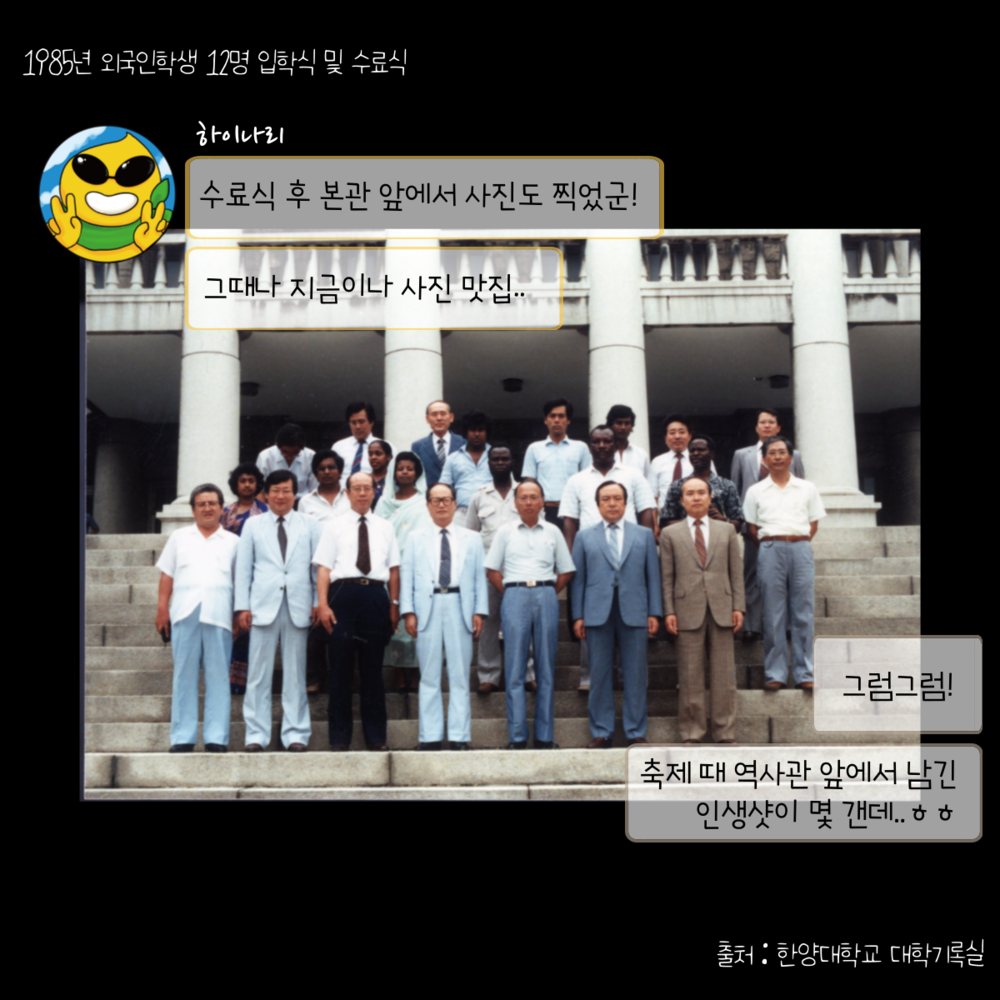 KakaoTalk_20220607_142225829_08.png