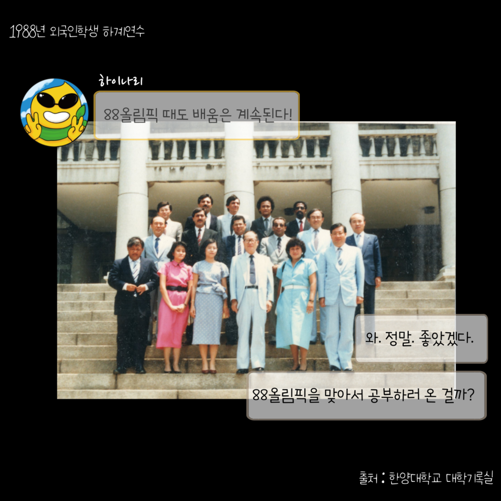 KakaoTalk_20220607_142225829_10.png