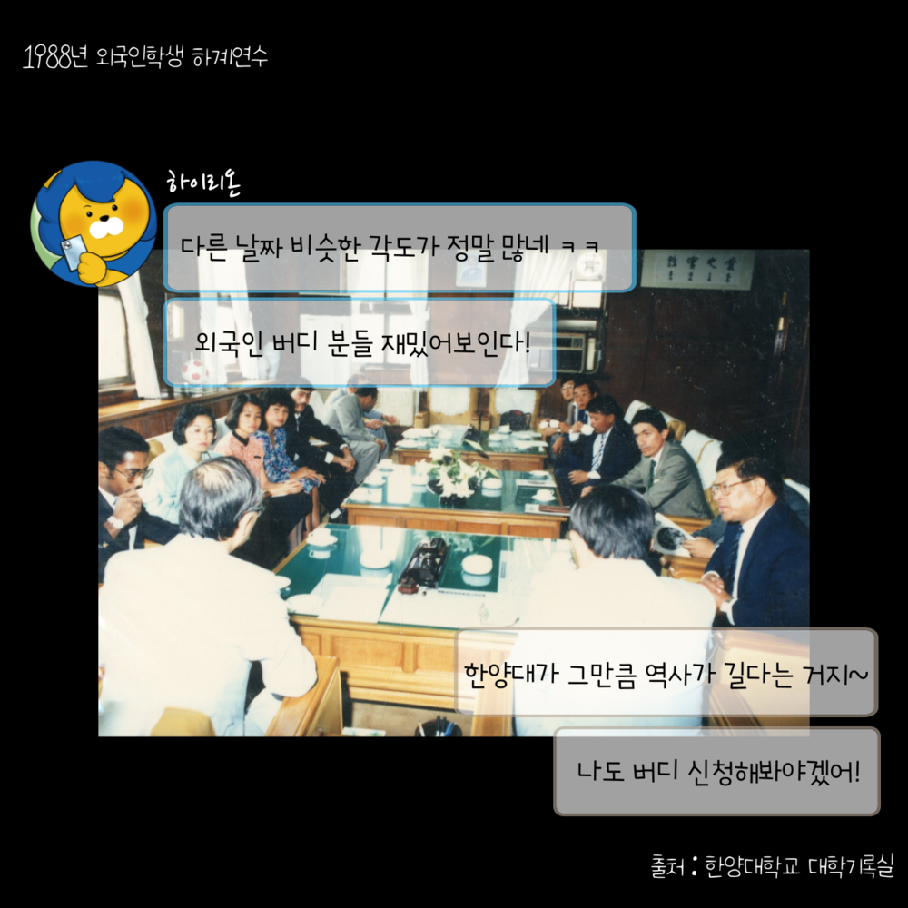 KakaoTalk_20220607_142225829_11.png