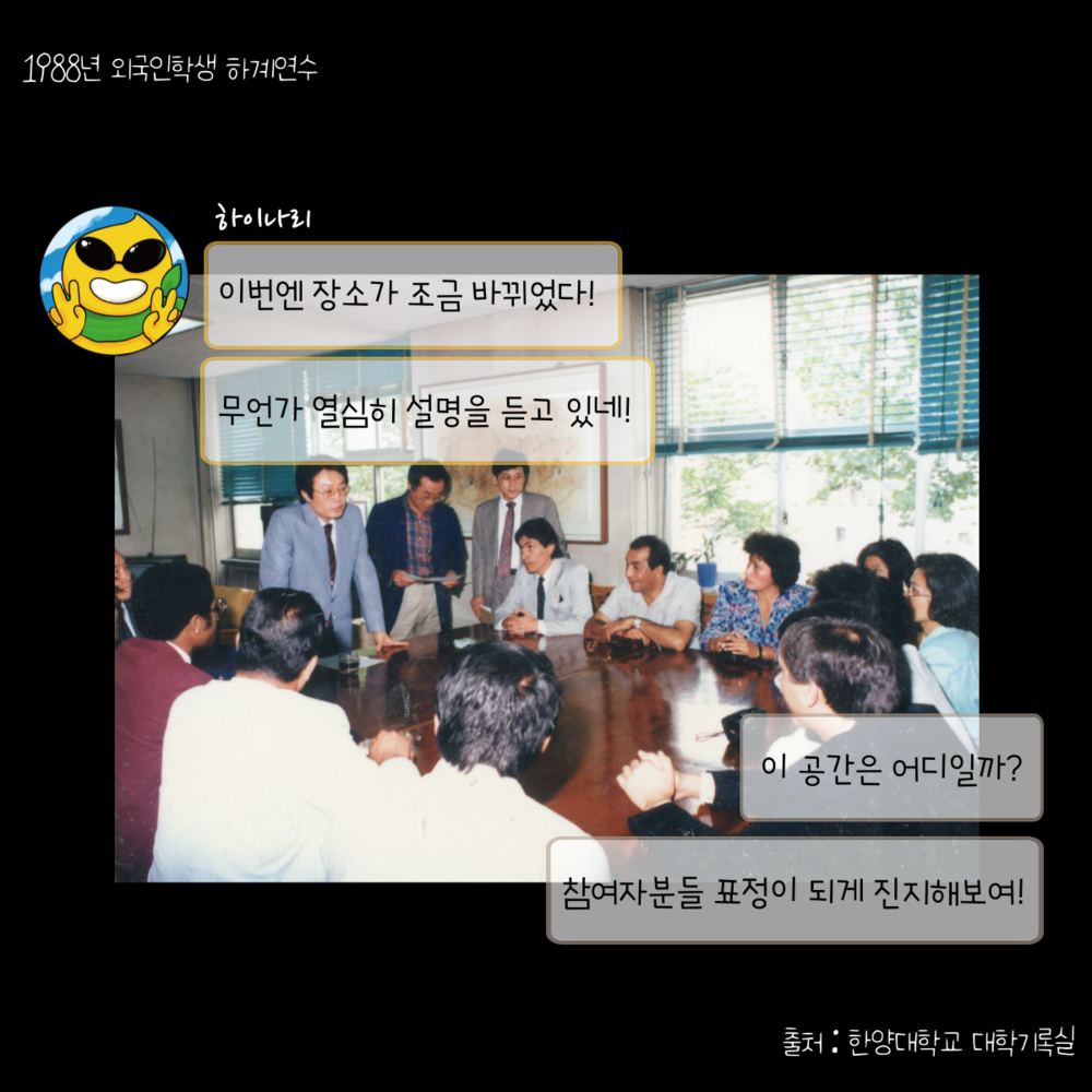 KakaoTalk_20220607_142225829_12.png