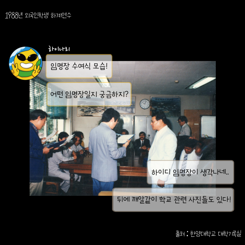 KakaoTalk_20220607_142225829_13.png